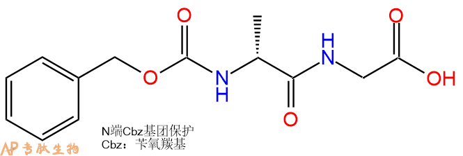 专肽生物产品二肽Z-DAla-Gly34286-66-3