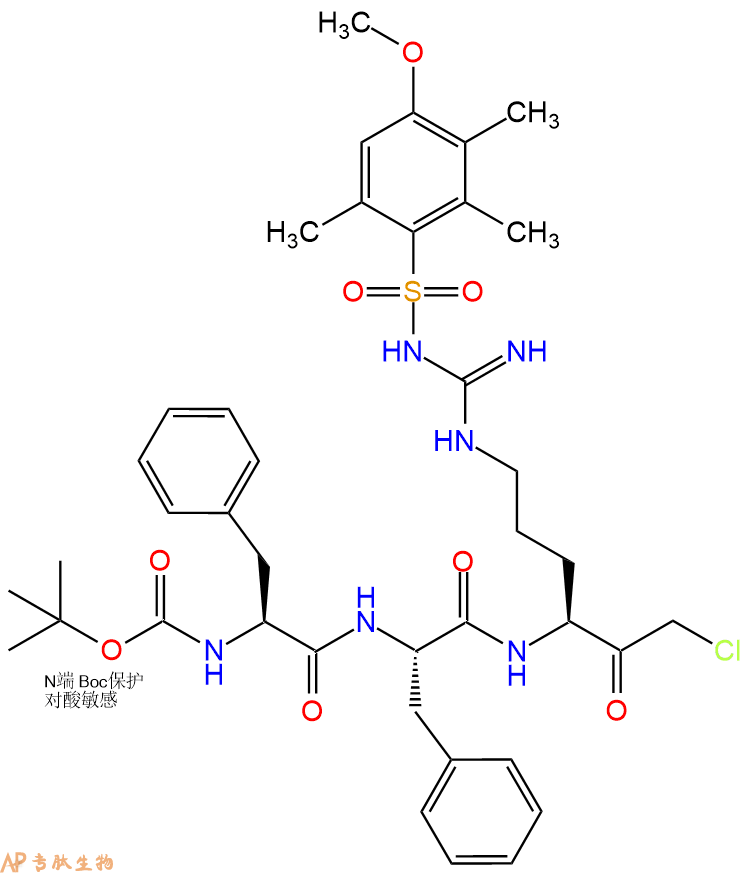 专肽生物产品Boc-Phe-Phe-arg(Mtr) chloromethyl ketone600637-10-3