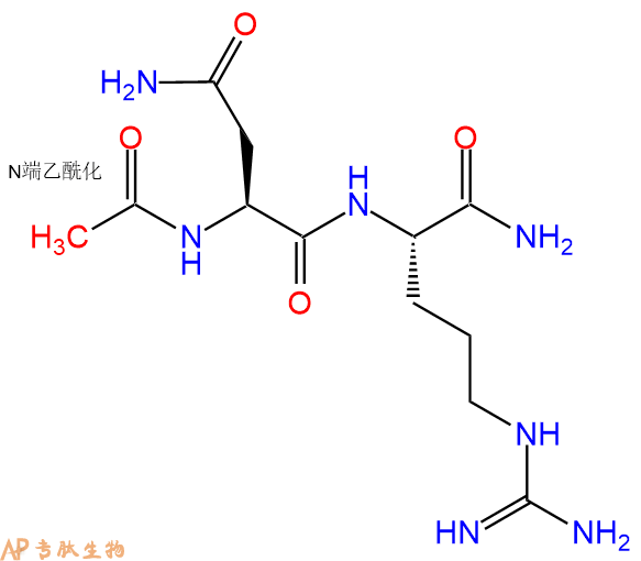 专肽生物产品二肽Ac-Asn-Arg-NH2