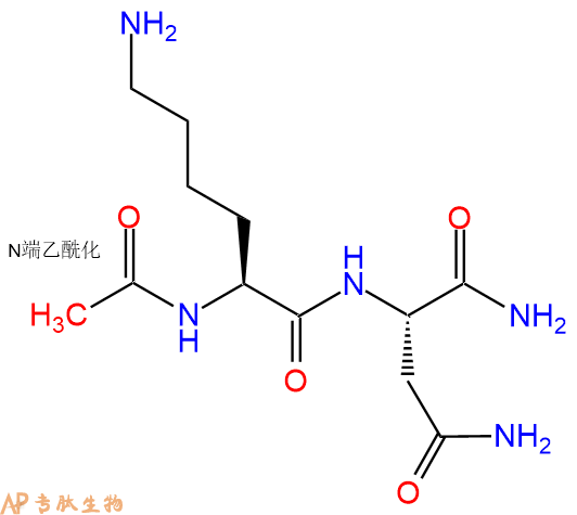 专肽生物产品二肽Ac-Lys-Asn-NH2