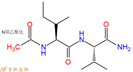 专肽生物产品二肽Ac-Ile-Val-NH2