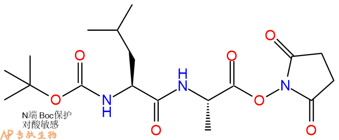 专肽生物产品二肽Boc-Leu-Ala-ONsu108490-70-6