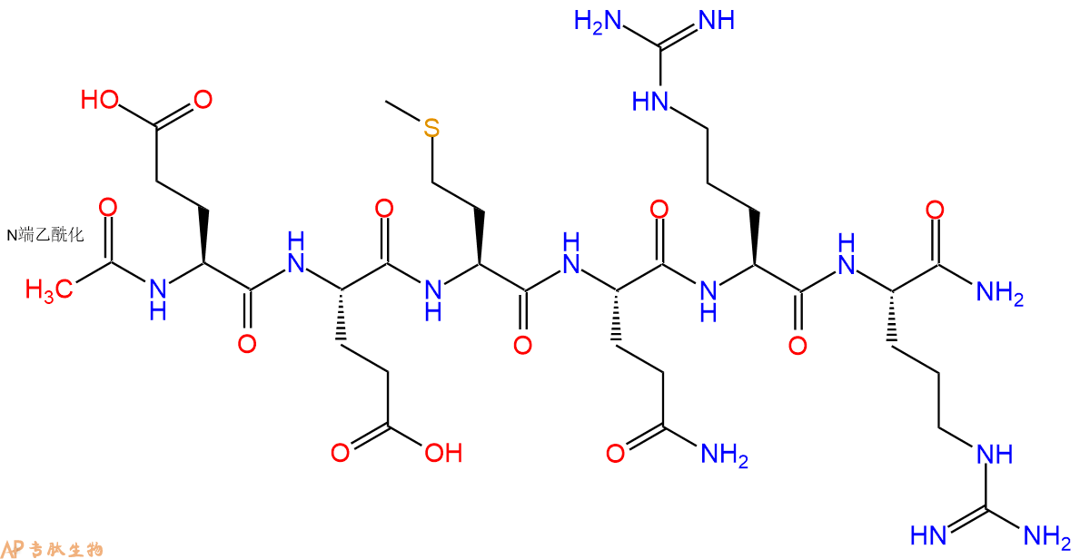 专肽生物产品六胜肽阿基瑞林/乙酰基六肽-8、Argireline/Acetyl Hexapeptide-8616204-22-9