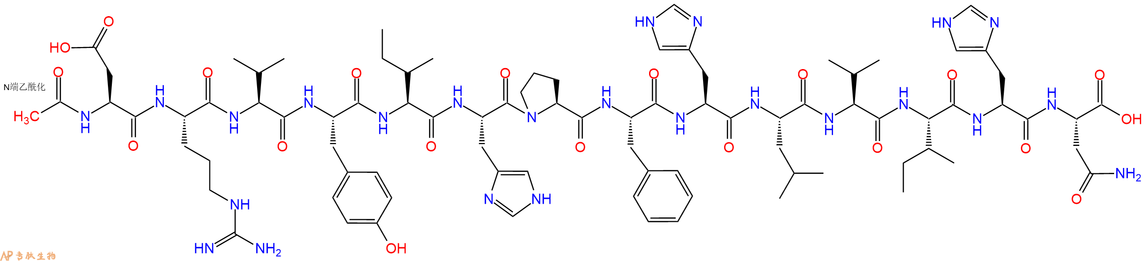 专肽生物产品血管紧缩素Angiotensinogen(1-14), human104180-27-0