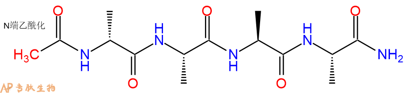 专肽生物产品四肽Ac-DAla-Ala-Ala-Ala-NH241036-35-5