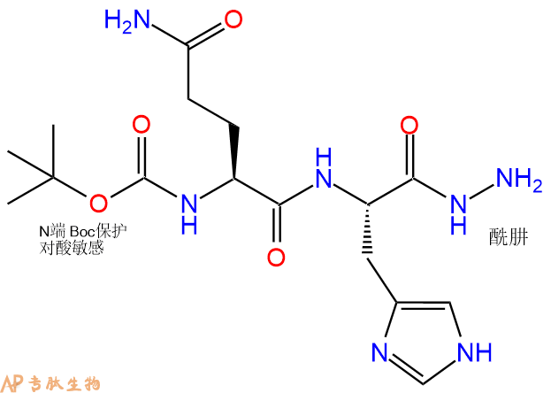 专肽生物产品二肽Boc-Gln-His-NH-NH255300-82-8