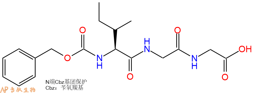 专肽生物产品三肽Cbz-Ile-Gly-GLY84559-82-0
