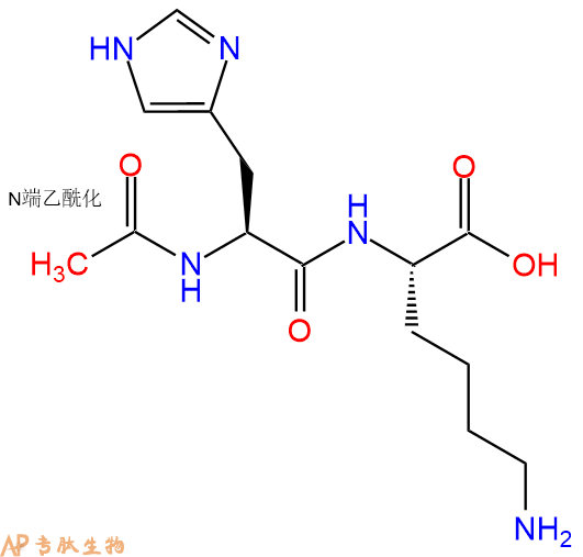 专肽生物产品二肽Ac-His-Lys