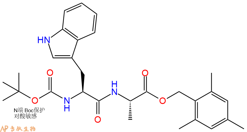 专肽生物产品二肽Boc-Trp-Ala-OTmb77719-52-9