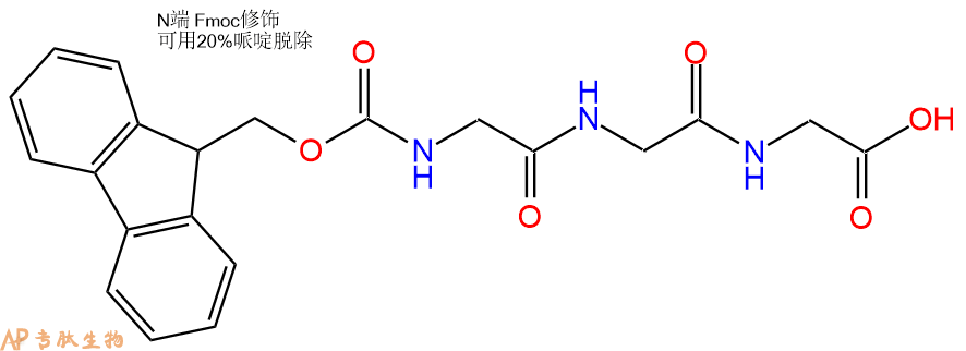 专肽生物产品Fmoc-Gly-Gly-Gly-COOH170941-79-4