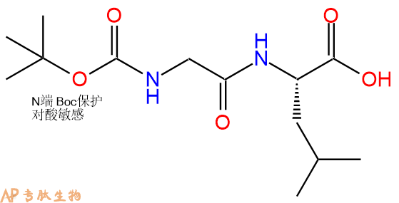 专肽生物产品二肽Boc-Gly-Leu