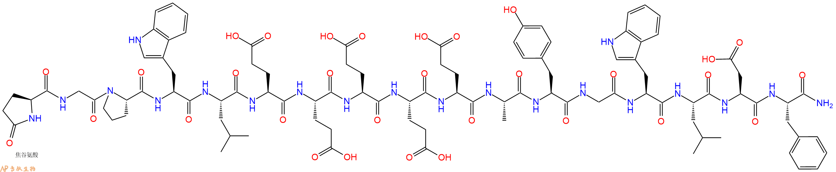 专肽生物产品胃泌素(Leu¹⁵)-Gastrin I (human)39024-57-2
