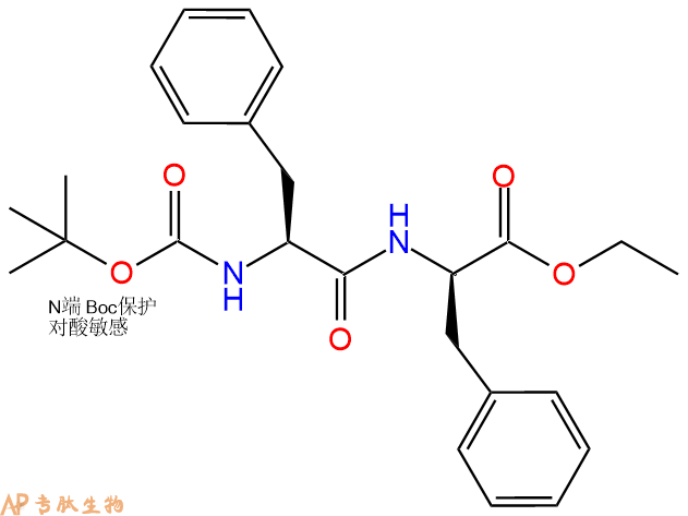 专肽生物产品二肽Boc-Phe-DPhe-乙酯化63060-95-7