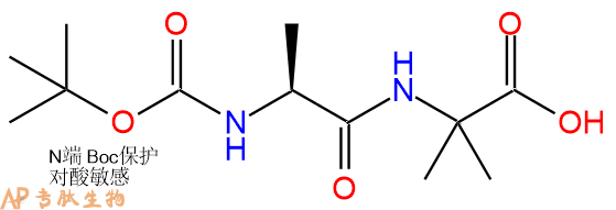 专肽生物产品二肽Boc-Ala-Aib72095-04-6