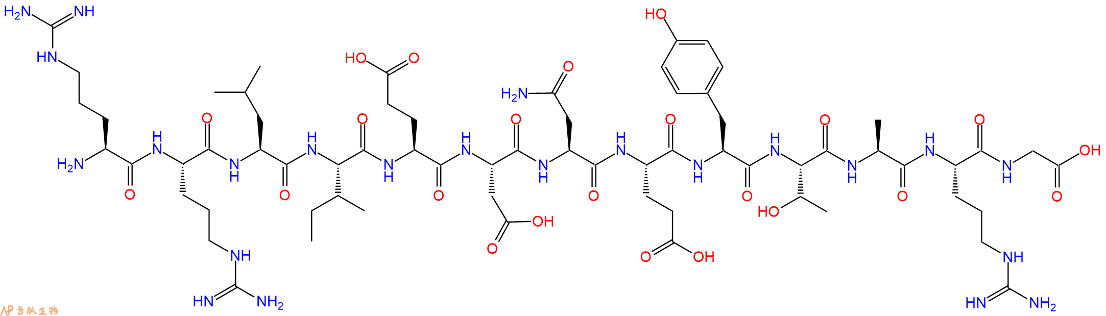 专肽生物产品酪氨酸蛋白激酶底物、Tyrosine Protein Kinase Substrate、Substrate for Tyrosine Protein Kinase81493-98-3