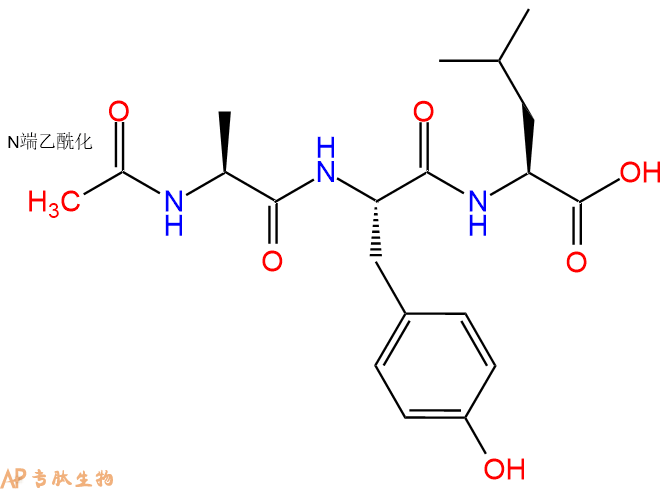 专肽生物产品三肽Ac-Ala-Tyr-Leu114658-54-7
