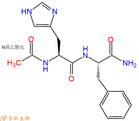 专肽生物产品二肽Ac-His-Phe-NH2110392-40-0