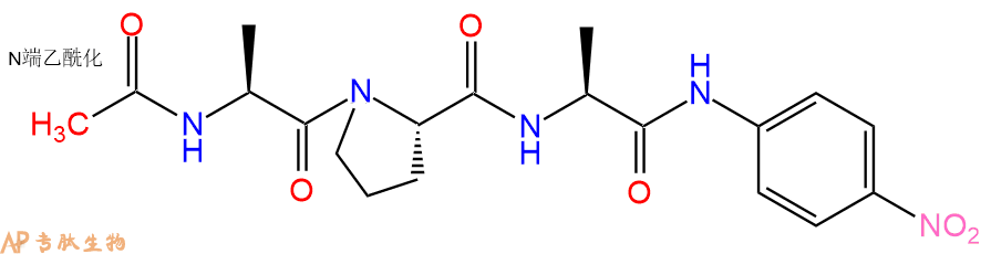 专肽生物产品三肽Ac-Ala-Pro-Ala-对硝基苯胺61596-39-2