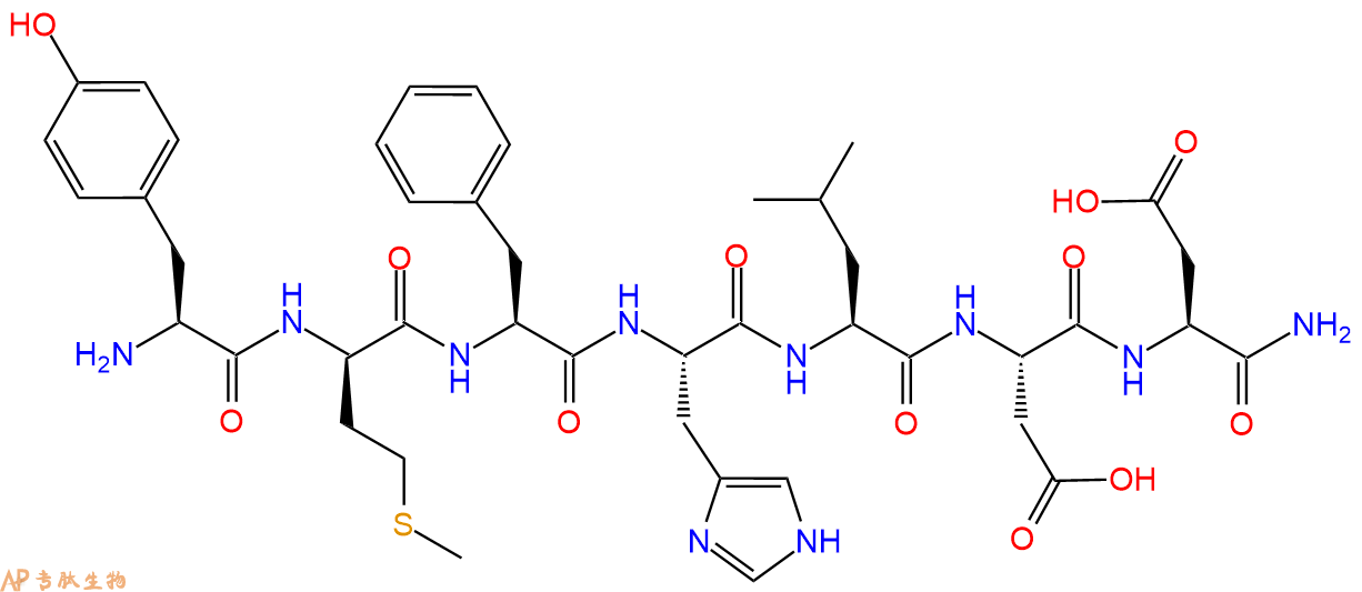 专肽生物产品七肽Y-DMet-FHLDD-NH2132103-66-3