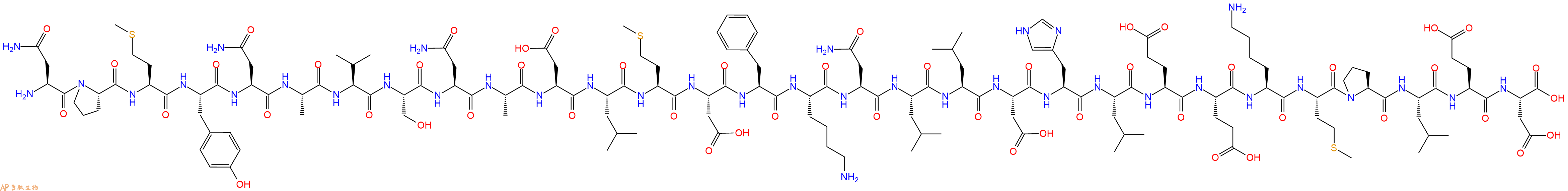 专肽生物产品Prepro-ANF(26-55), human112160-82-4