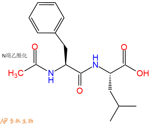 专肽生物产品二肽Ac-Phe-Leu