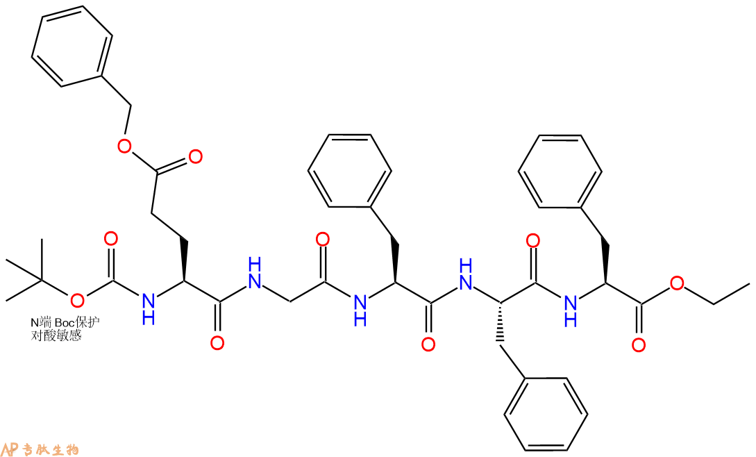 专肽生物产品五肽Boc-Glu(OBzl)-Gly-Phe-Phe-Phe-乙酯化116084-89-0
