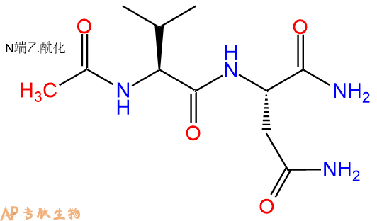 专肽生物产品二肽Ac-Val-Asn-NH2