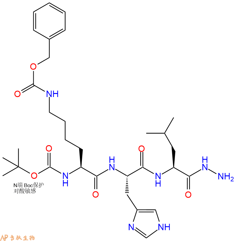 专肽生物产品三肽Boc-Lys(Cbz)-His-Leu-NH-NH278221-52-0