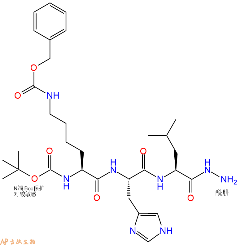 专肽生物产品三肽Boc-Lys(Cbz)-His-Leu-NH-NH278221-52-0