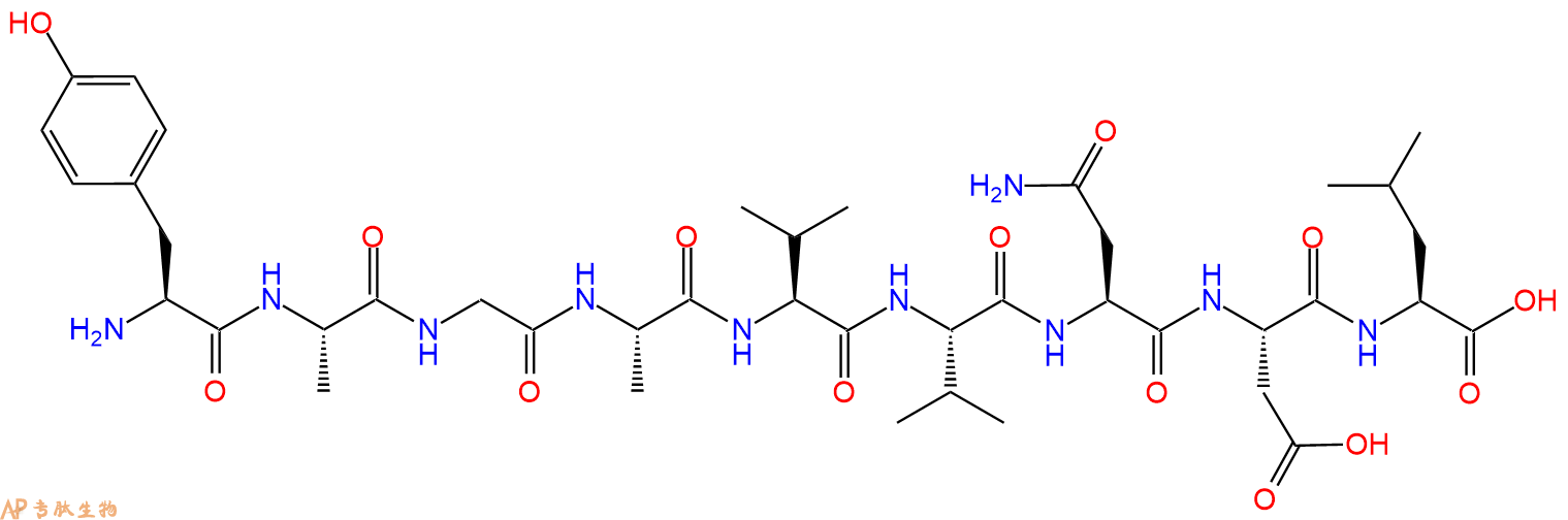 专肽生物产品Herpes Virus Inhibitor 1103424-73-3