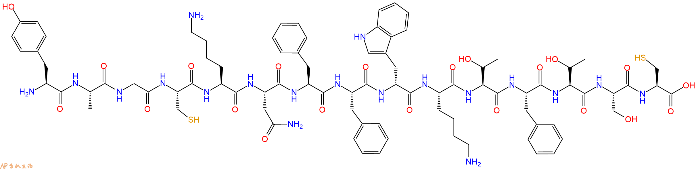 专肽生物产品生长激素抑制素[Tyr0, DTrp8]Somatostatin