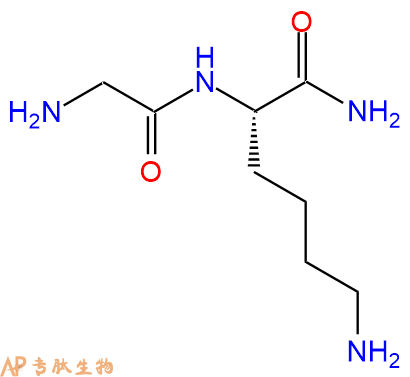 专肽生物产品二肽Gly-Lys-NH2