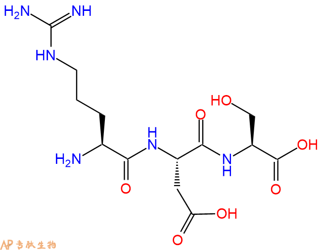 专肽生物产品三肽Arg-Asp-Ser