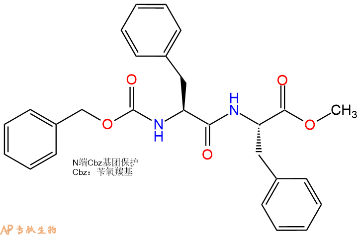 专肽生物产品二肽Cbz-(R)-Phe-Phe-甲酯化25582-27-8/72472-91-4