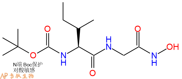 专肽生物产品二肽Boc-Ile-Gly-NHOH106644-56-8