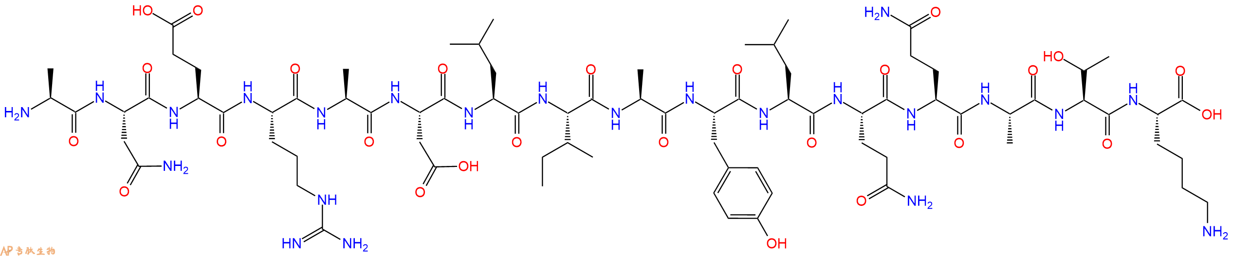 专肽生物产品十六肽ANERADLIAYLQQATK154277-61-9