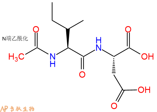 专肽生物产品二肽Ac-Ile-Asp