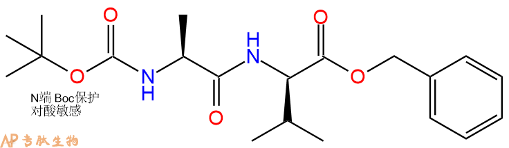 专肽生物产品二肽Boc-Ala-DVal-苄酯化60079-54-1