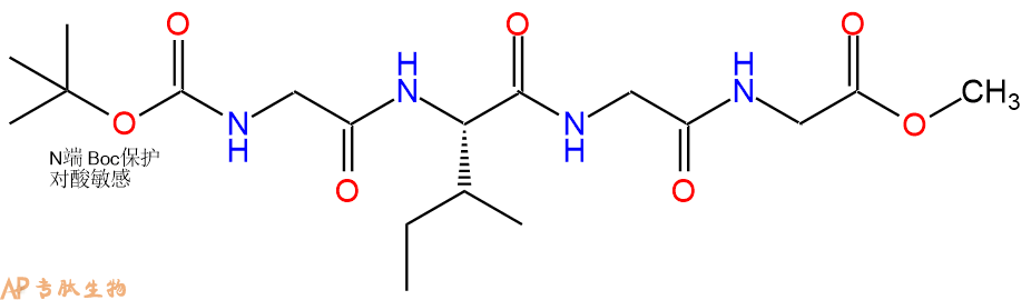 专肽生物产品四肽Boc-Gly-Ile-Gly-Gly-甲酯化361541-78-8