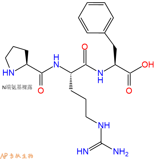 专肽生物产品三肽Pro-Arg-Phe
