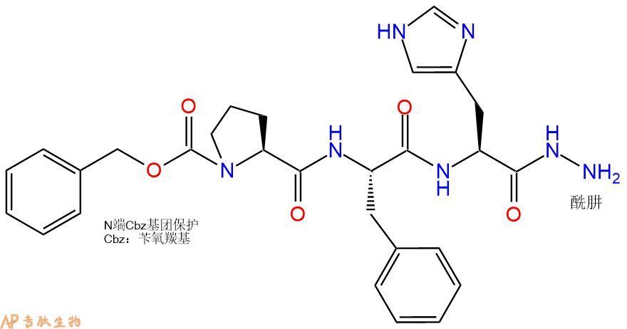 专肽生物产品三肽Cbz-Pro-Phe-His-NH-NH213989-65-6