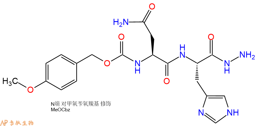 专肽生物产品二肽Z(OMe)-Asn-His-NH-NH2100007-44-1