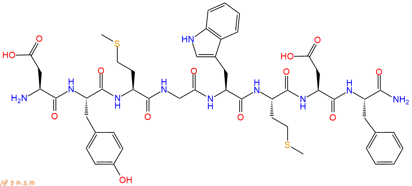 专肽生物产品Cholecystokinin, CCK Octa Peptide (26-33), Non-Sulf，CCK825679-24-7