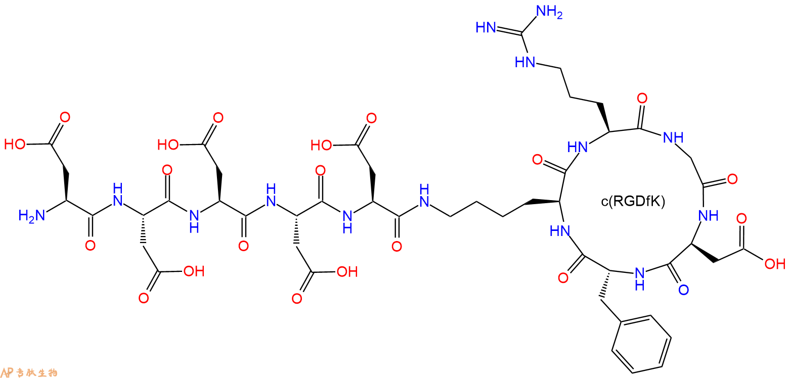 专肽生物产品RGD环肽：DDDDD-c(RGDfK)1504585-17-4