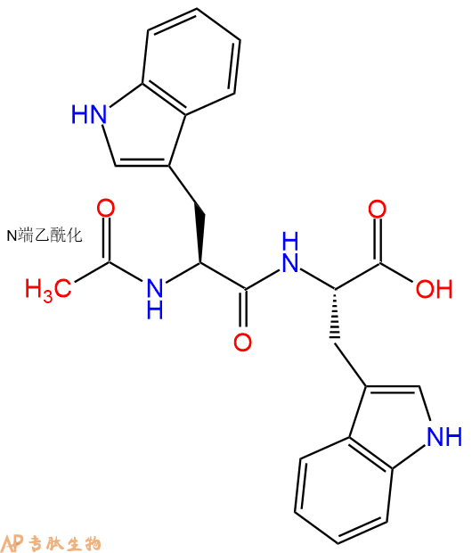 专肽生物产品二肽Ac-Trp-Trp