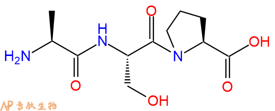 专肽生物产品三肽Ala-Ser-Pro