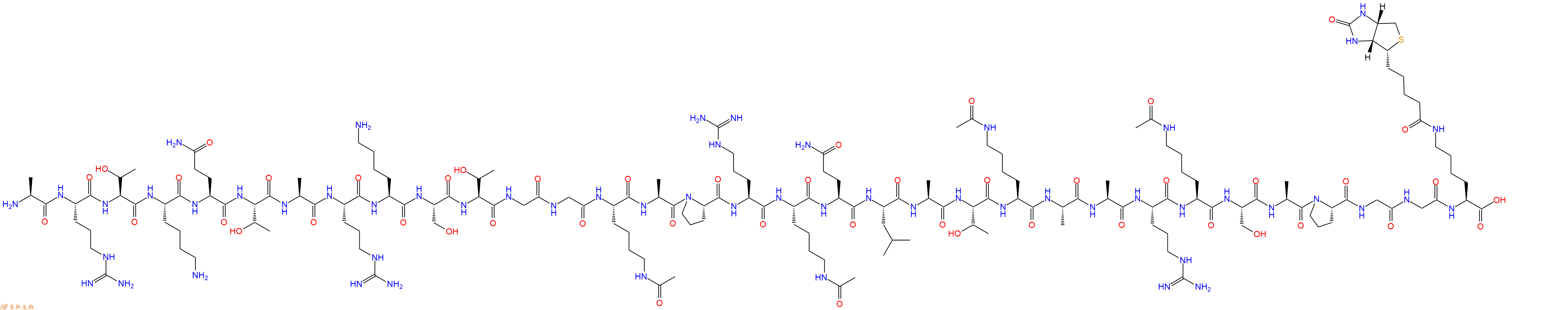 专肽生物产品组蛋白肽段[Lys(Ac)14/18/23/27]-Histone H3(1-30)-GGK