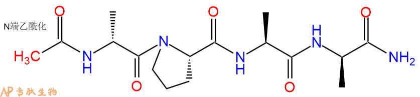专肽生物产品四肽Ac-DAla-Pro-Ala-DAla-NH21337530-91-2