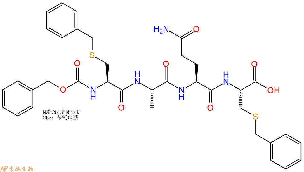 专肽生物产品四肽Cbz-Cys(Bzl)-Ala-Gln-Cys(Bzl)16875-76-6