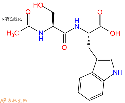 专肽生物产品二肽Ac-Ser-Trp